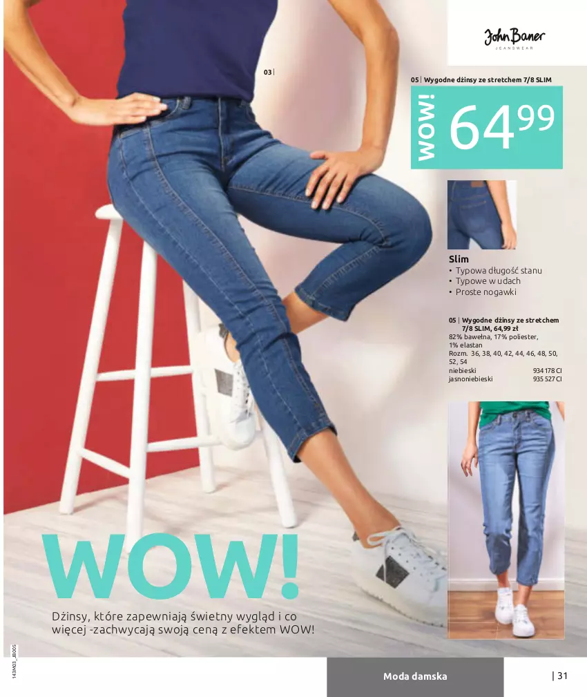 Gazetka promocyjna Bonprix - Nareszcie wiosna! - ważna 12.04 do 17.09.2021 - strona 33 - produkty: Dżinsy, Moda, Wełna