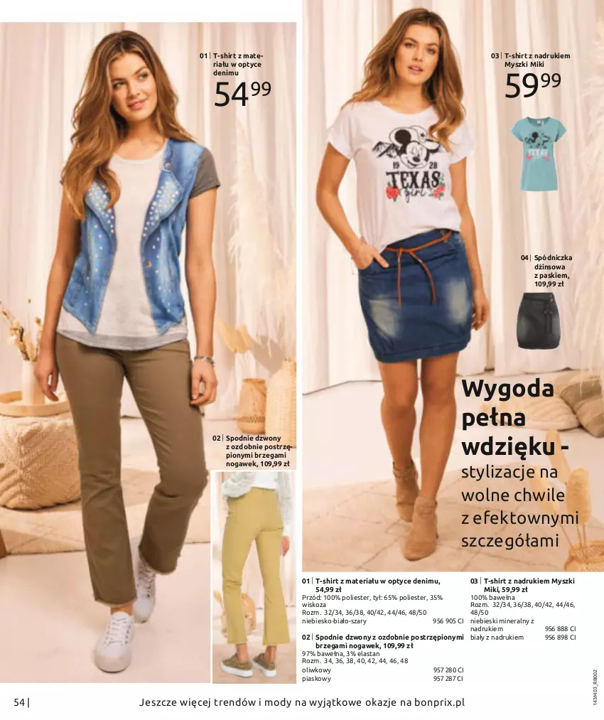 Gazetka promocyjna Bonprix - Nareszcie wiosna! - ważna 12.04 do 17.09.2021 - strona 56 - produkty: Mysz, Spodnie, T-shirt, Wełna