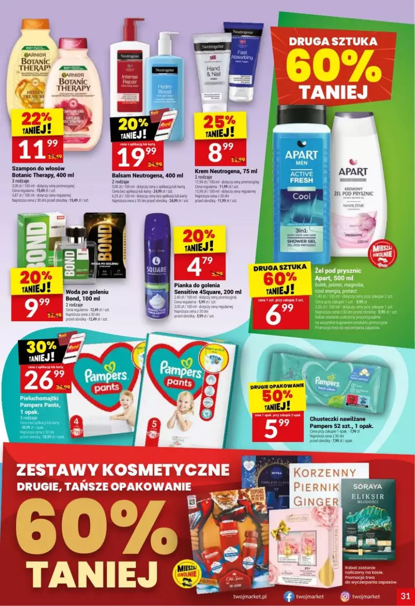 Gazetka promocyjna Twoj Market - ważna 05.02 do 11.02.2025 - strona 25 - produkty: Chusteczki, Chusteczki nawilzane, Fa, Garnier, Neutrogena, Pampers, Pianka do golenia, Szampon, Woda, Woda po goleniu