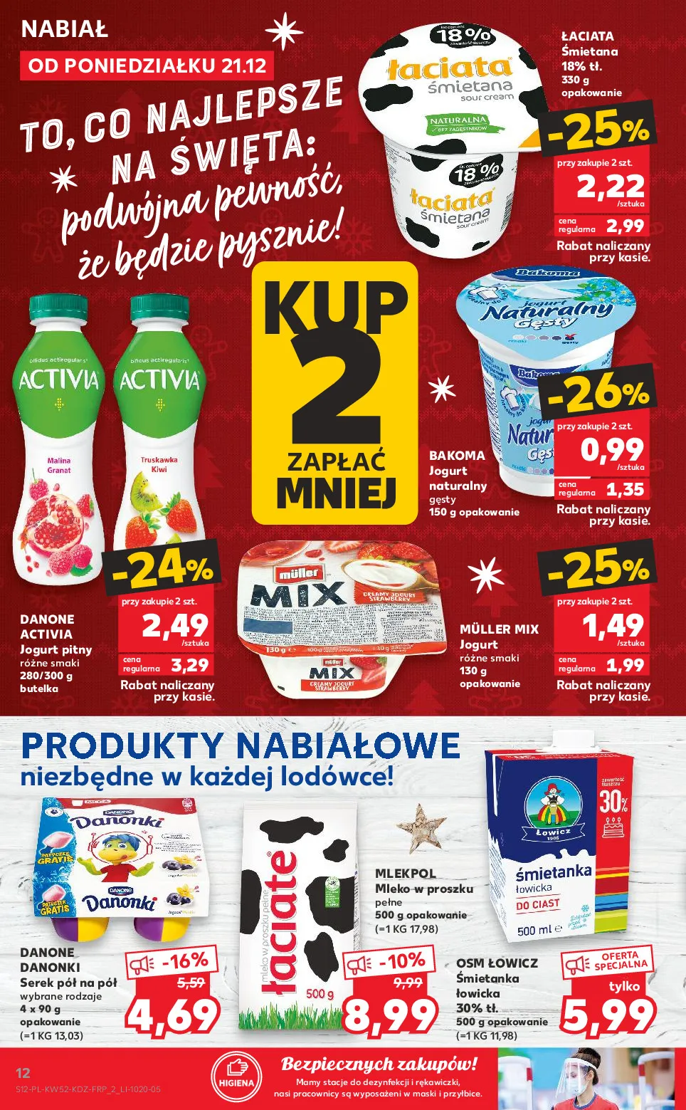 Gazetka promocyjna Kaufland - Święta - ważna 21.12 do 24.12.2020 - strona 12