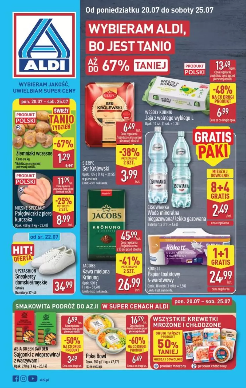 Gazetka promocyjna Aldi - Pełna oferta - ważna 20.07 do 25.07.2026 - strona 1 - produkty: AEG, Fa, Gra, Krewetki, Ser, Smakowita