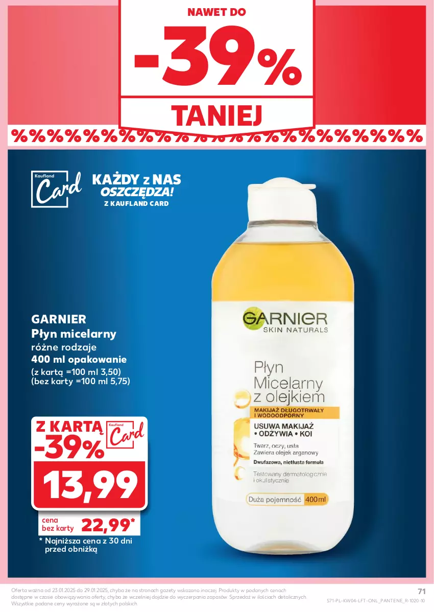 Gazetka promocyjna Kaufland - Gazetka tygodnia - ważna 23.01 do 29.01.2025 - strona 71 - produkty: Garnier, Pantene, Płyn micelarny