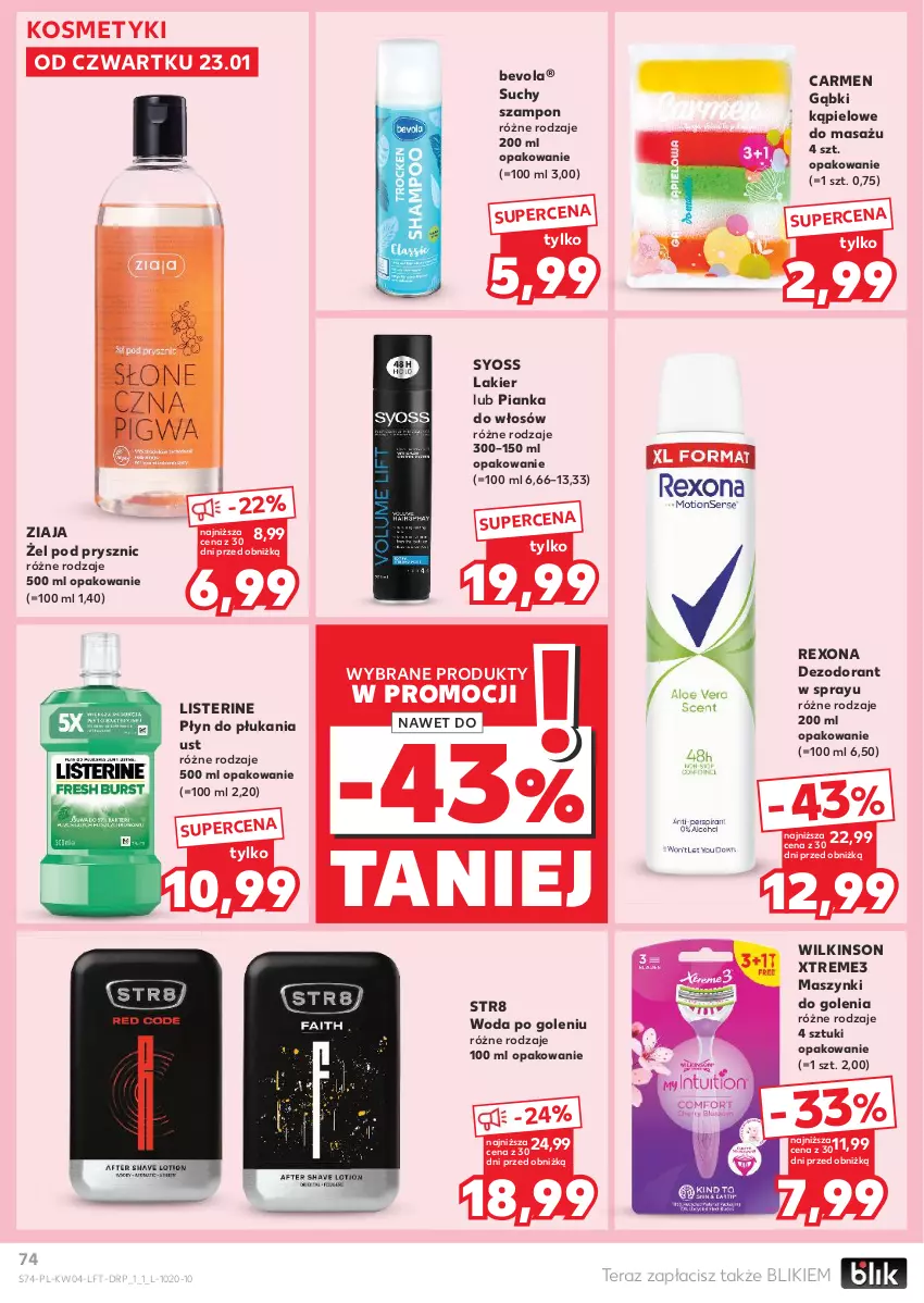 Gazetka promocyjna Kaufland - Gazetka tygodnia - ważna 23.01 do 29.01.2025 - strona 74 - produkty: Dezodorant, Lakier, Listerine, Pianka do włosów, Płyn do płukania, Rexona, Str8, Suchy szampon, Syoss, Szampon, Tera, Woda, Woda po goleniu, Ziaja