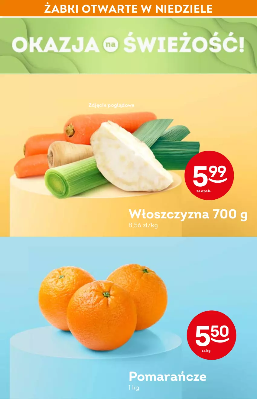 Gazetka promocyjna Żabka - ważna 16.02 do 22.02.2022 - strona 23 - produkty: Pomarańcze