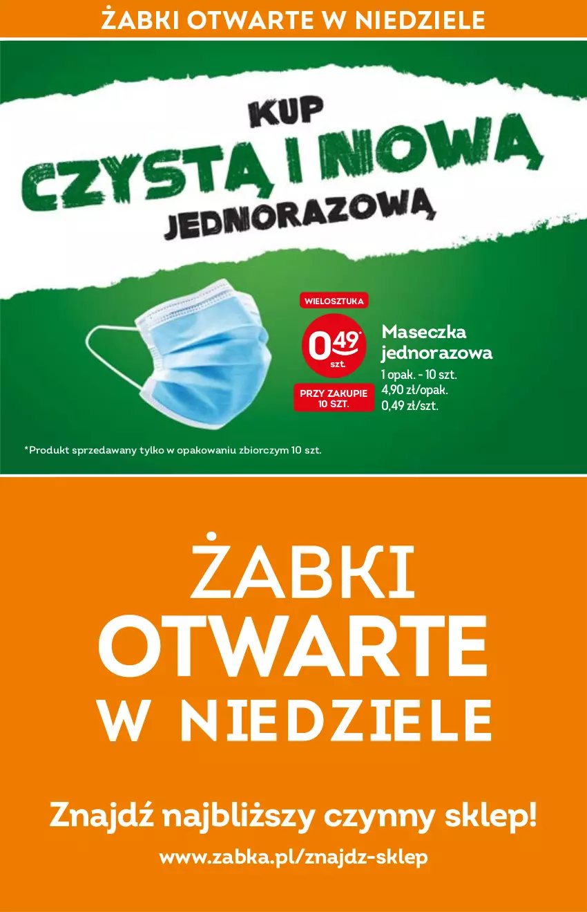 Gazetka promocyjna Żabka - ważna 16.02 do 22.02.2022 - strona 47 - produkty: JBL