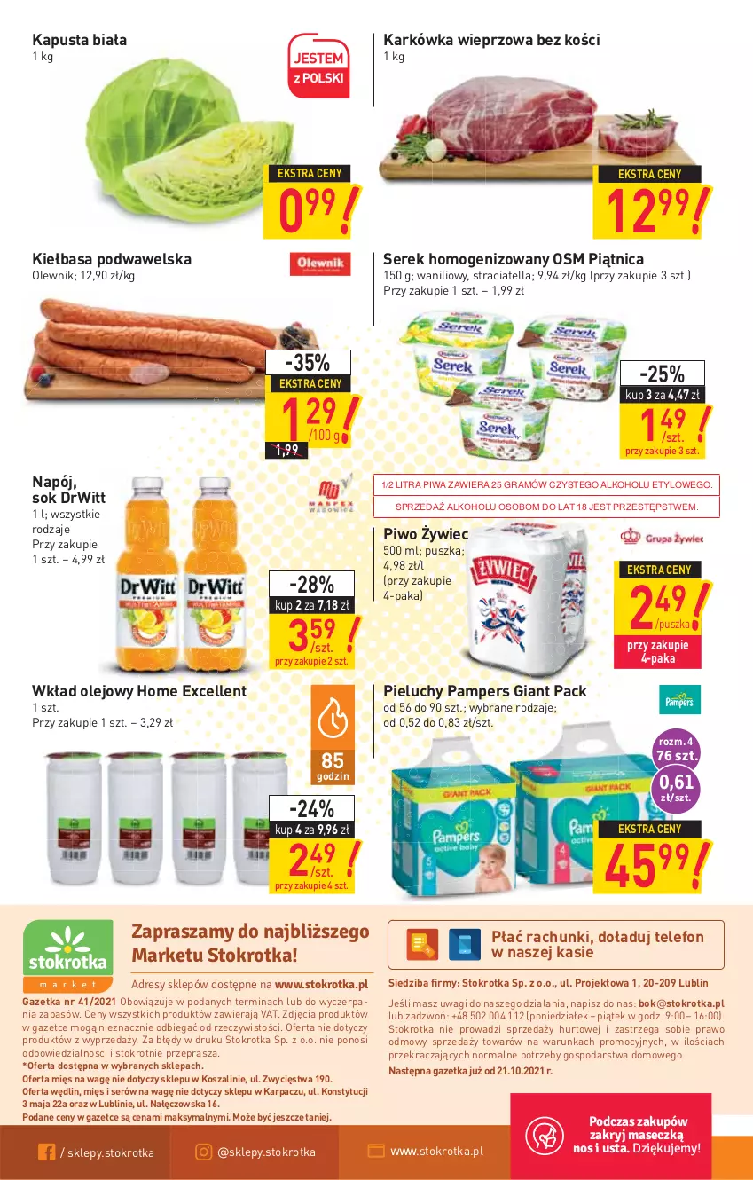 Gazetka promocyjna Stokrotka - Market - ważna 14.10 do 20.10.2021 - strona 12 - produkty: Gra, Karkówka wieprzowa, Karp, Kiełbasa, Kiełbasa podwawelska, Kosz, Napój, O nas, Olej, Olewnik, Pampers, Piątnica, Pieluchy, Piwa, Piwo, Ser, Serek, Serek homogenizowany, Sok, Szal, Telefon, Wagi, Wawel, Wkład olejowy