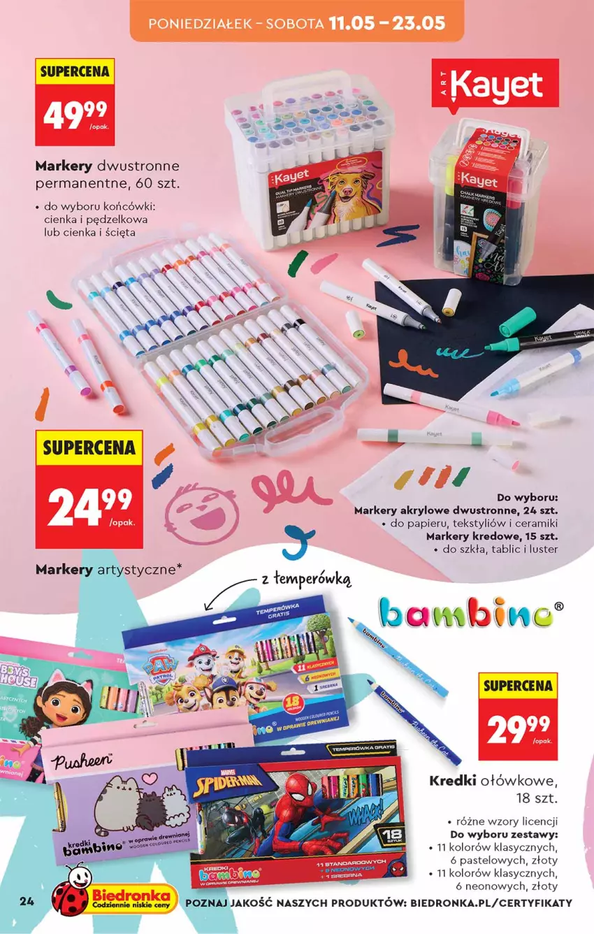 Gazetka promocyjna Biedronka - Okazje Tygodnia - ważna 09.05 do 23.05.2026 - strona 24 - produkty: Marker, Papier