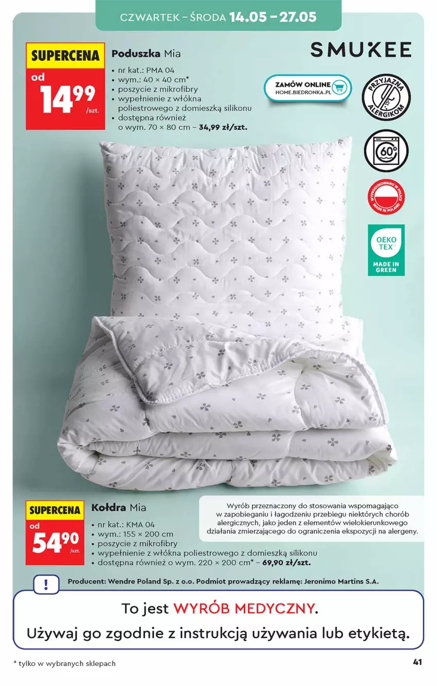Gazetka promocyjna Biedronka - Okazje Tygodnia - ważna 09.05 do 23.05.2026 - strona 41 - produkty: Fa, Gra, Poduszka