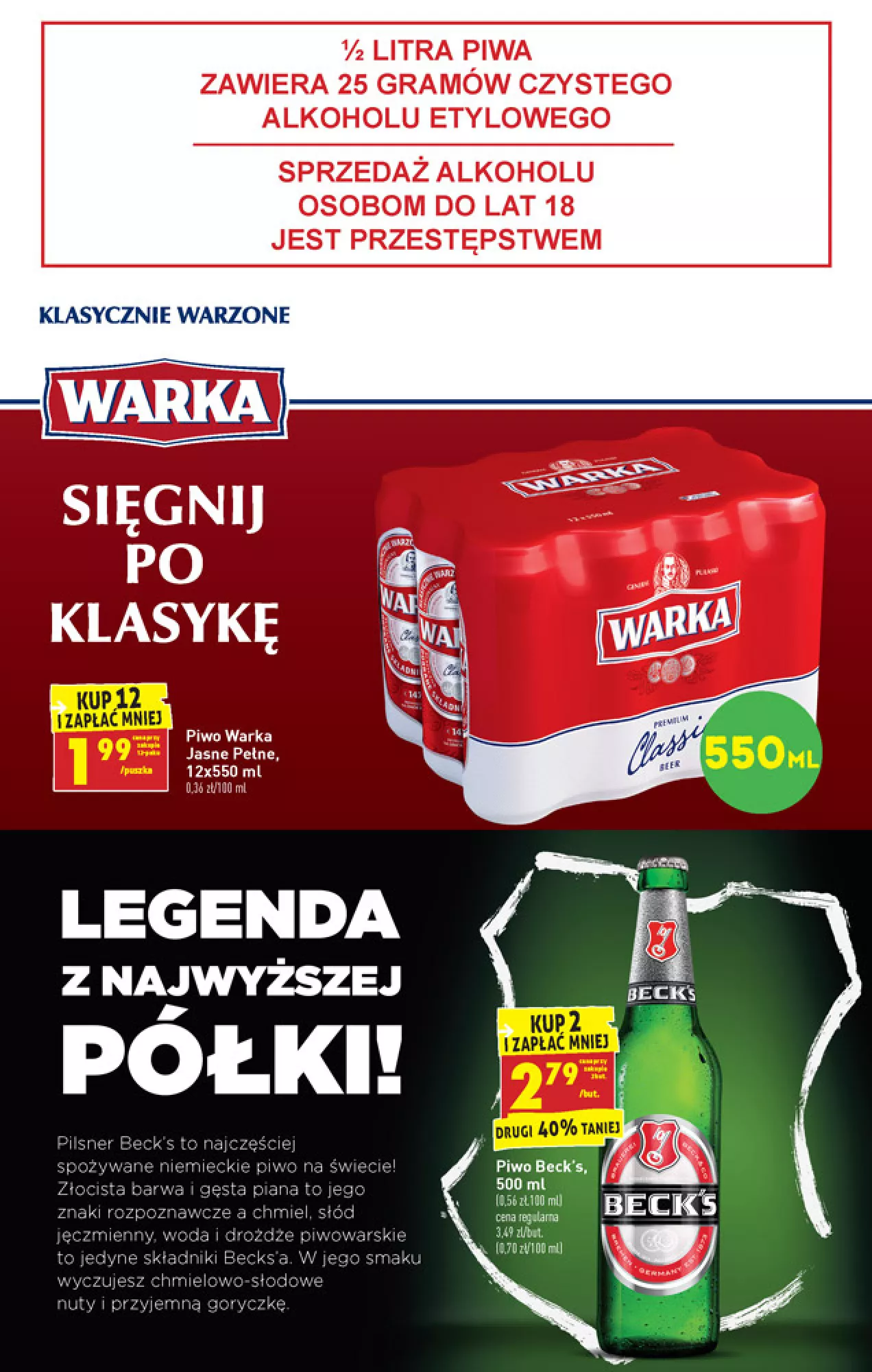 Gazetka promocyjna Biedronka - Sylwester - ważna 28.12 do 31.12.2020 - strona 49