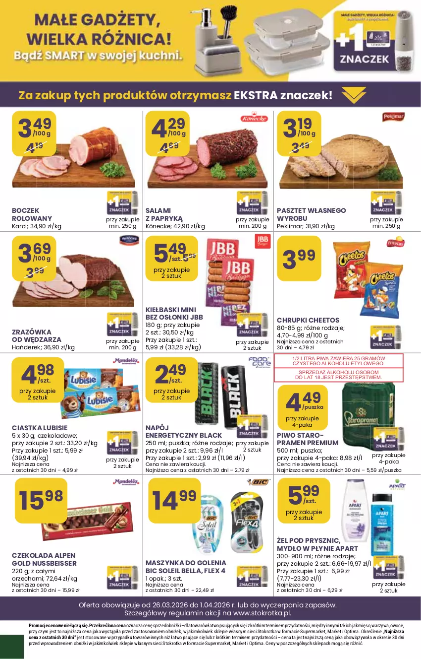 Gazetka promocyjna Stokrotka - Supermarket - ważna 26.03 do 01.04.2026 - strona 41 - produkty: Bell, Bella, BIC, Boczek, Cheetos, Chrupki, Ciastka, Czekolada, Gra, Lack, Lubisie, Maszynka, Maszynka do golenia, Mięso, Mydło, Mydło w płynie, Napój, Napój energetyczny, Optima, Owoce, Pasztet, Piwa, Piwo, Salami, Salami z papryką, Ser, Szynka, Warzywa