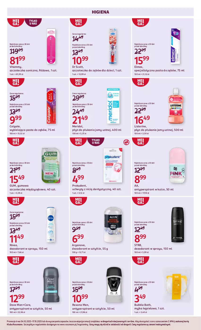 Gazetka promocyjna Rossmann - 4 października - ważna 04.10 do 17.10.2025 - strona 6 - produkty: Antyperspirant, Colgate, Dezodorant, Dove, Dzieci, Elmex, LG, Listerine, Nivea, Pasta do zębów, Płyn do płukania, Płyn do płukania jamy ustnej, Prokudent, Rexona, Str8, Szczoteczka, Szczoteczka do zębów, Szczoteczka soniczna, Uchwyty