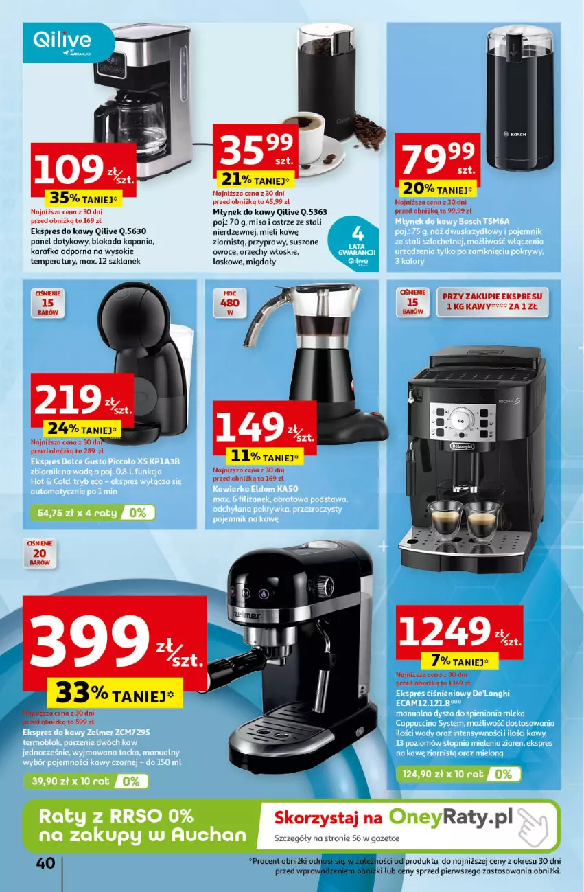 Gazetka promocyjna Auchan - Pewność Niskich Cen Hipermarket - ważna 24.10 do 30.10.2024 - strona 48 - produkty: Karafka, Migdały, Młynek, Młynek do kawy, Orzechy włoskie, Owoce, Por, Przyprawy, Sok