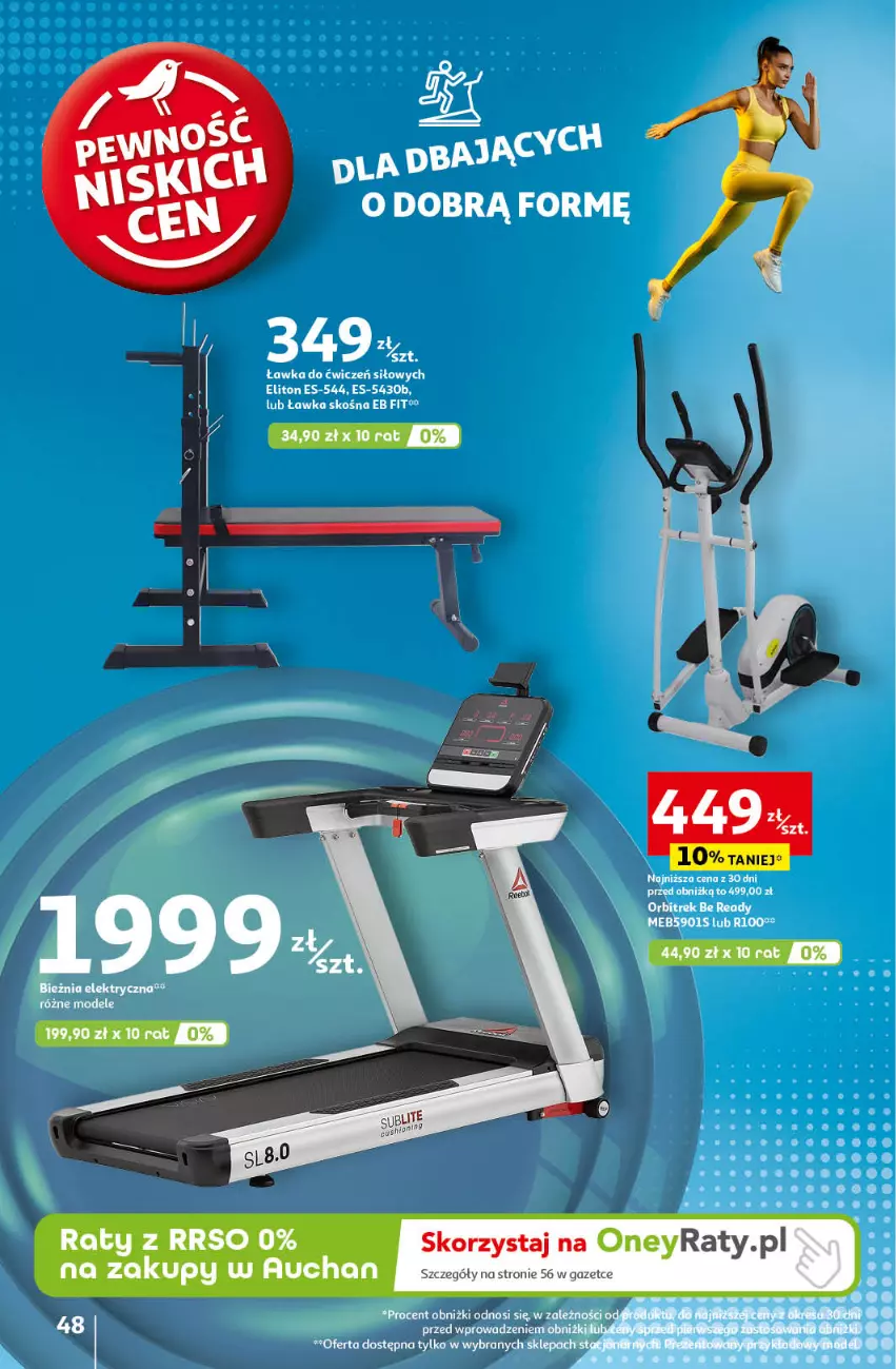 Gazetka promocyjna Auchan - Pewność Niskich Cen Hipermarket - ważna 24.10 do 30.10.2024 - strona 56 - produkty: Orbit, Orbitrek