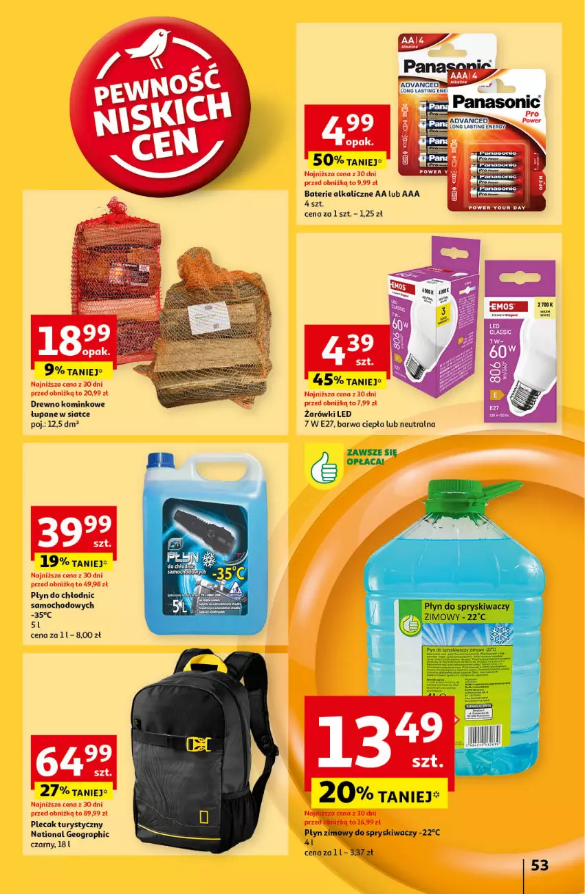 Gazetka promocyjna Auchan - Pewność Niskich Cen Hipermarket - ważna 24.10 do 30.10.2024 - strona 61 - produkty: Baterie alkaliczne, Gra, Plecak, Płyn do chłodnic