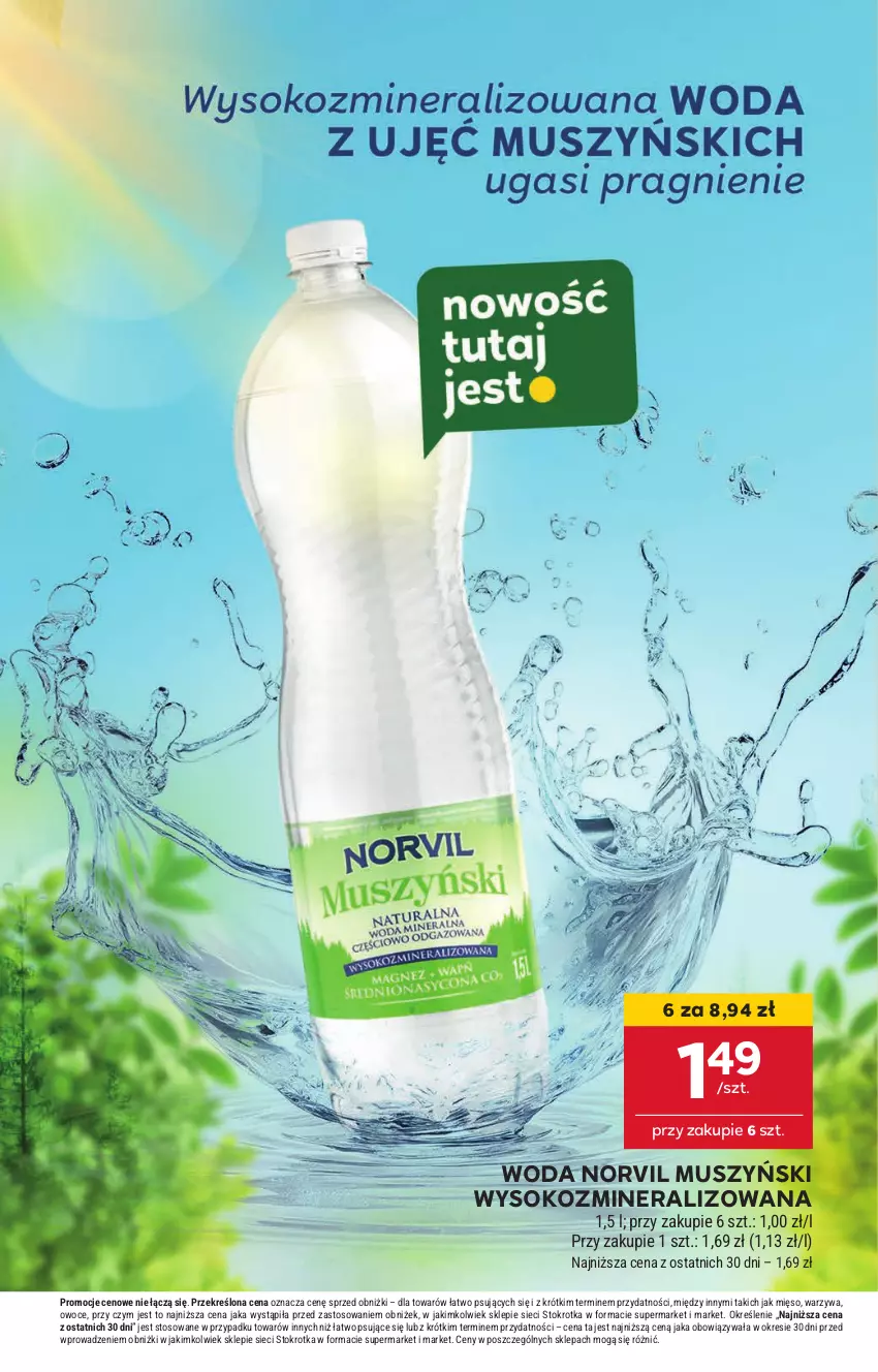 Gazetka promocyjna Stokrotka - Market - ważna 08.05 do 14.05.2025 - strona 14 - produkty: Mięso, Mus, Owoce, Sok, Warzywa, Woda
