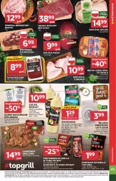 Gazetka promocyjna Stokrotka - Market - Gazetka - ważna od 14.05 do 14.05.2025 - strona 7 - produkty: Kurczak, Prymat, Warzywa, Top, Sos, Sok, Papier, Sokołów, Oliwki, Tatar wołowy, Kaczka, LANA, Talerz, Udziec wołowy, Owoce, Grill, Mięso