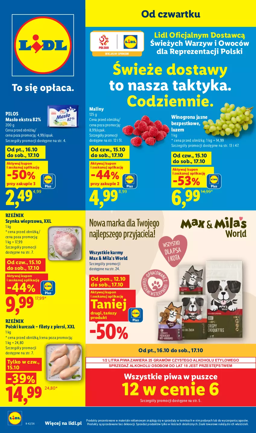 Gazetka promocyjna Lidl - Gazetka - ważna 15.10 do 17.10.2026 - strona 1 - produkty: Gra, Kurczak, Maliny, Masło, O nas, Pilos, Piwa, Szynka, Szynka wieprzowa, Wino, Winogrona