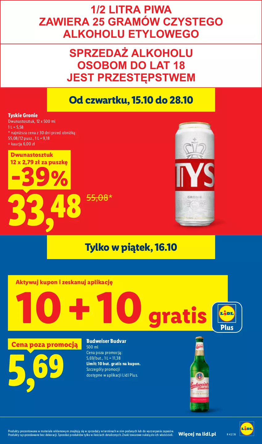 Gazetka promocyjna Lidl - Gazetka - ważna 15.10 do 17.10.2026 - strona 23 - produkty: Gra, Ser, Tyskie