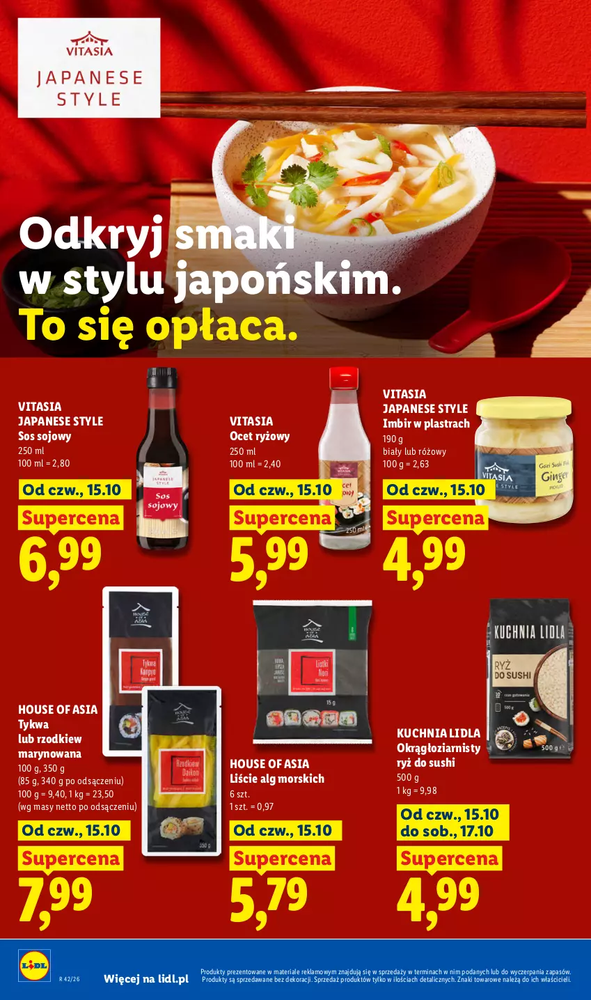 Gazetka promocyjna Lidl - Gazetka - ważna 15.10 do 17.10.2026 - strona 52 - produkty: House of Asia, Imbir, Kuchnia, LG, Ocet, Ocet ryżowy, Ryż, Ryż do sushi, Sos, Sos sojowy, Sushi