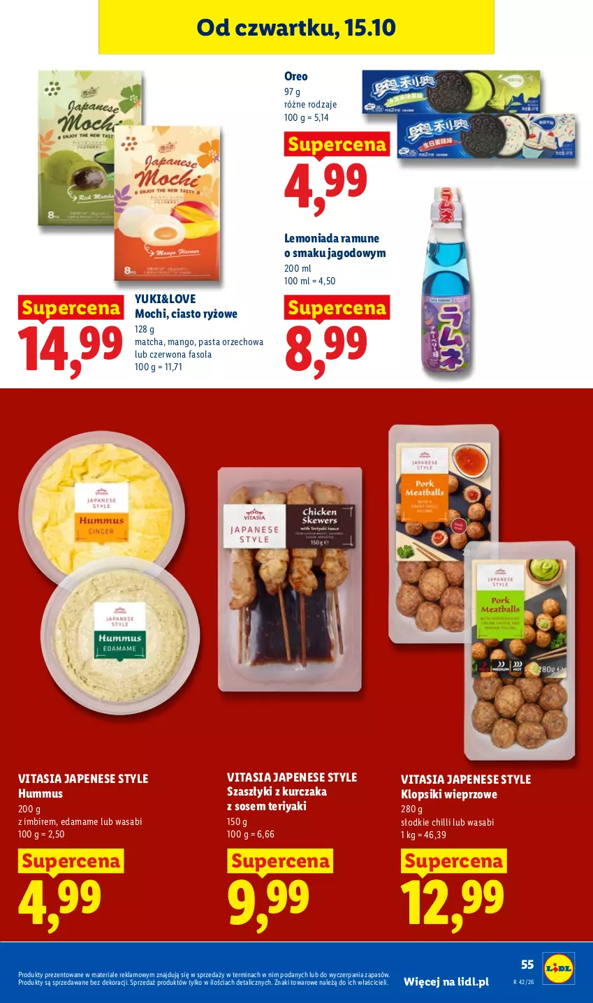 Gazetka promocyjna Lidl - Gazetka - ważna 15.10 do 17.10.2026 - strona 55 - produkty: Edam, Fa, Fasola, Hummus, Imbir, Klopsiki, Kurczak, Lemoniada, Mango, Mus, Oreo, Ryż, Sos, Wasa