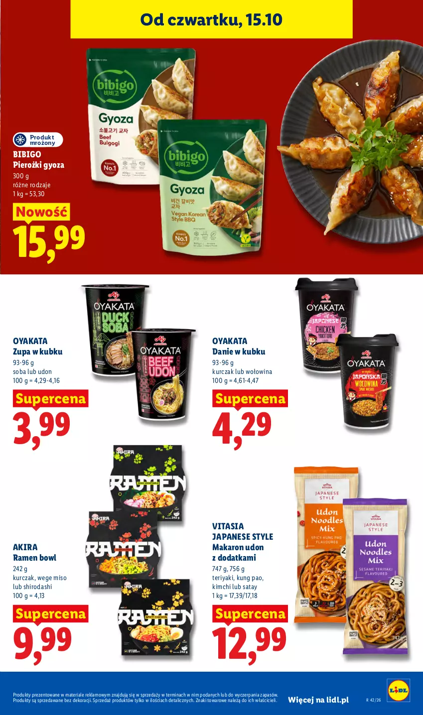 Gazetka promocyjna Lidl - Gazetka - ważna 15.10 do 17.10.2026 - strona 57 - produkty: Kurczak, Makaron, Wołowina, Zupa