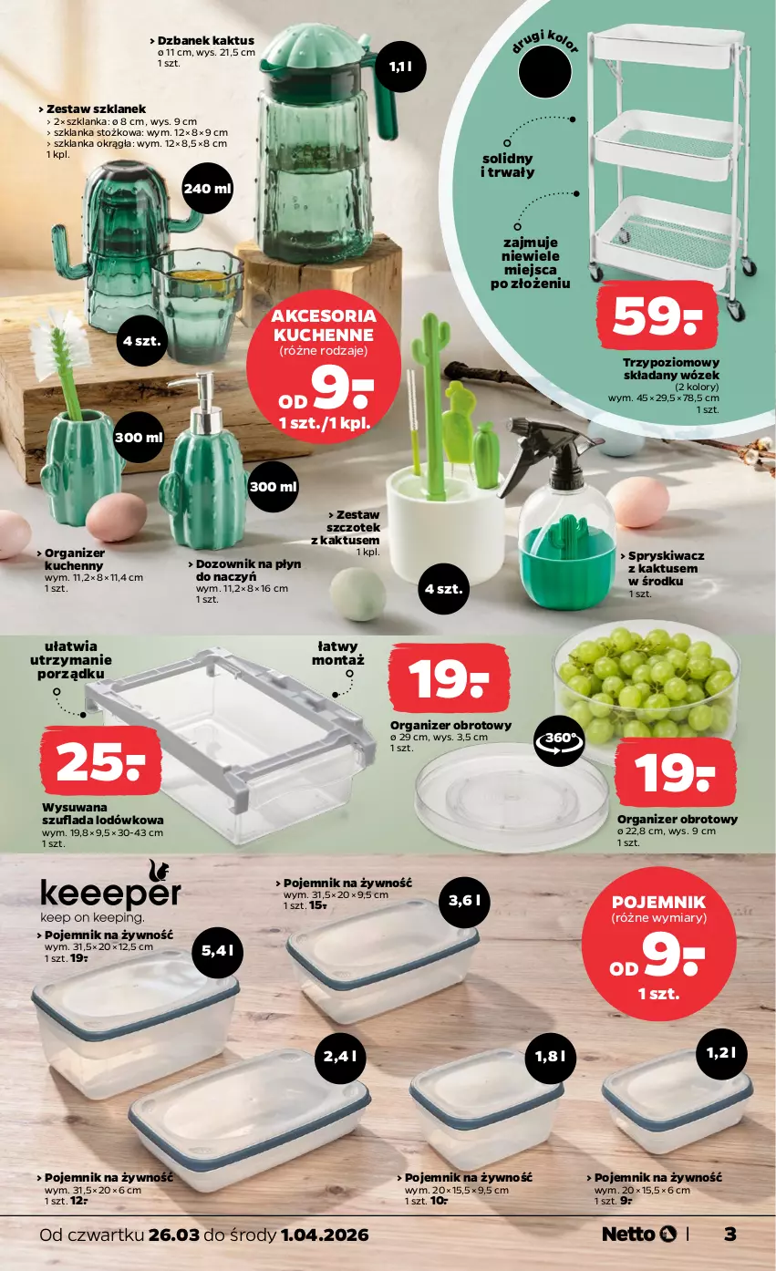 Gazetka promocyjna Netto - Od Czwartku - ważna 26.03 do 01.04.2026 - strona 3 - produkty: Dozownik, Dzbanek, Kaktus, Organizer, Pojemnik, Por, Szklanka, Wózek