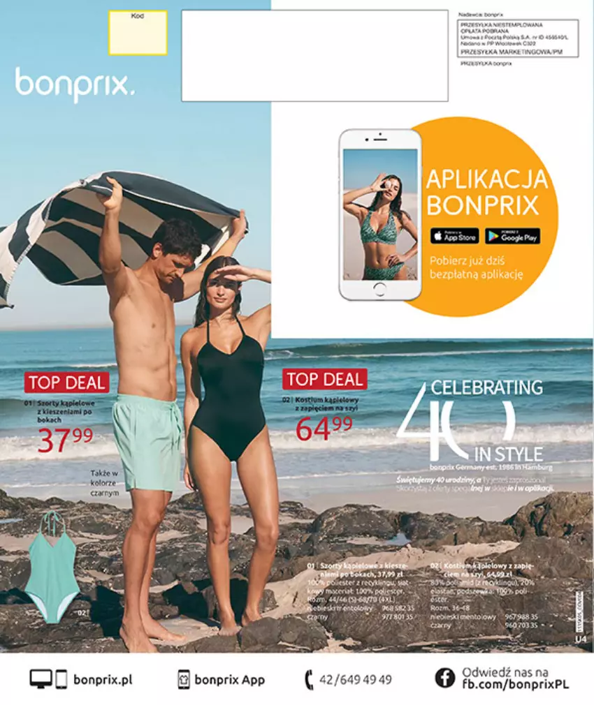 Gazetka promocyjna Bonprix - NIE MASZ W CZYM SIĘ OPALAĆ? - ważna 18.05 do 15.06.2026 - strona 100 - produkty: LG, Rolki