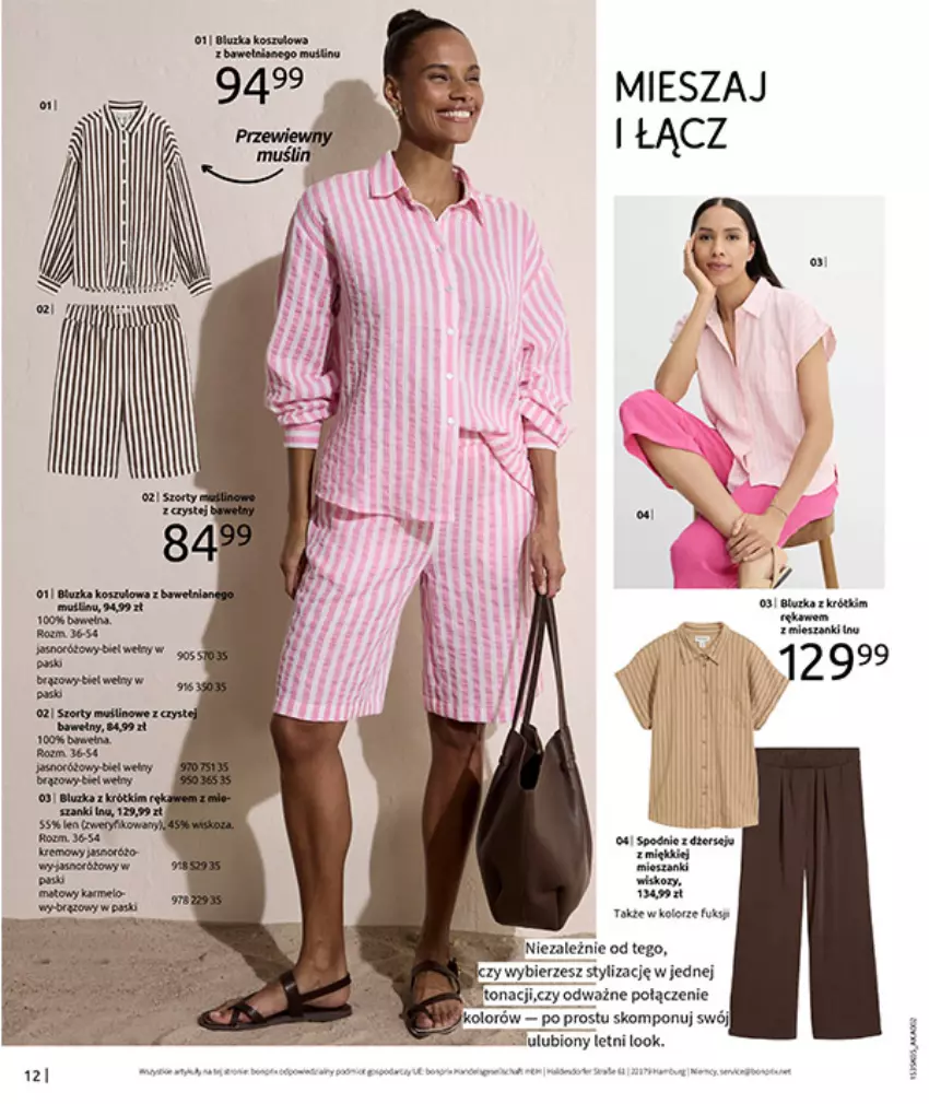 Gazetka promocyjna Bonprix - NIE MASZ W CZYM SIĘ OPALAĆ? - ważna 18.05 do 15.06.2026 - strona 14