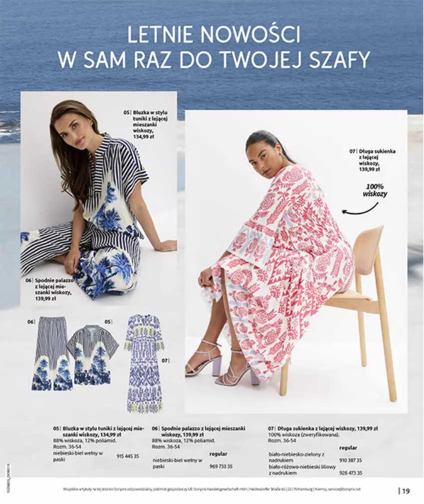 Gazetka promocyjna Bonprix - NIE MASZ W CZYM SIĘ OPALAĆ? - ważna 18.05 do 15.06.2026 - strona 21 - produkty: Fa, Spodnie