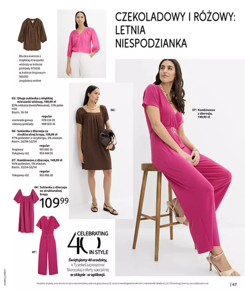 Gazetka promocyjna Bonprix - NIE MASZ W CZYM SIĘ OPALAĆ? - ważna 18.05 do 15.06.2026 - strona 49 - produkty: Fa, HP, Sukienka
