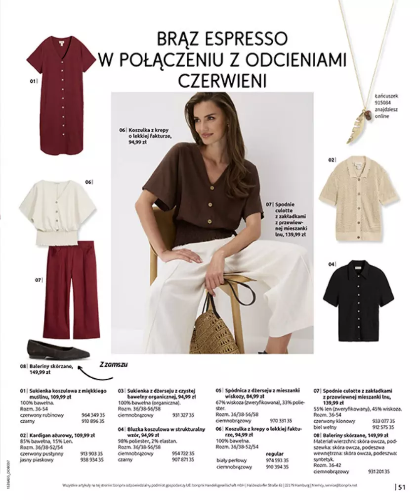 Gazetka promocyjna Bonprix - NIE MASZ W CZYM SIĘ OPALAĆ? - ważna 18.05 do 15.06.2026 - strona 53 - produkty: Baleriny, Fa, Kardigan, Koc, Kosz, Koszulka, Noż, Spódnica, Spodnie, Top