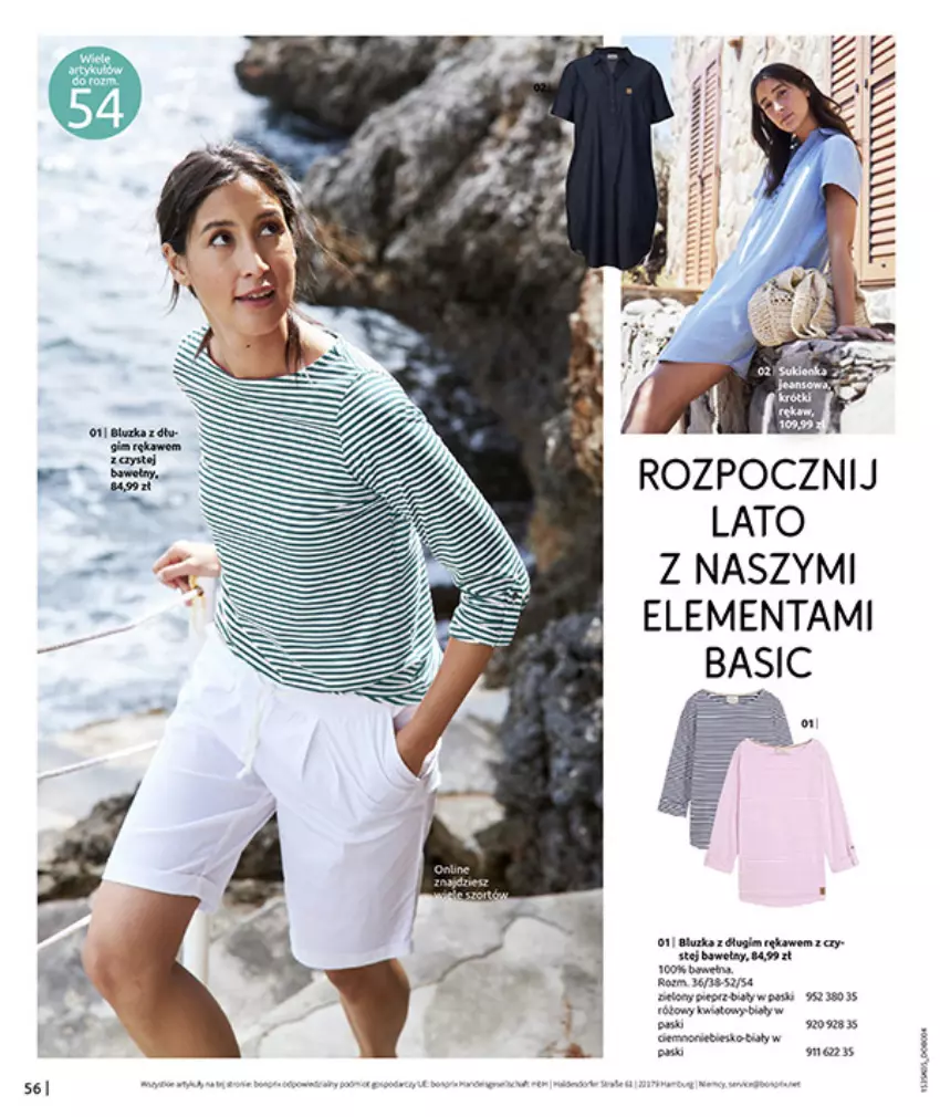 Gazetka promocyjna Bonprix - NIE MASZ W CZYM SIĘ OPALAĆ? - ważna 18.05 do 15.06.2026 - strona 58