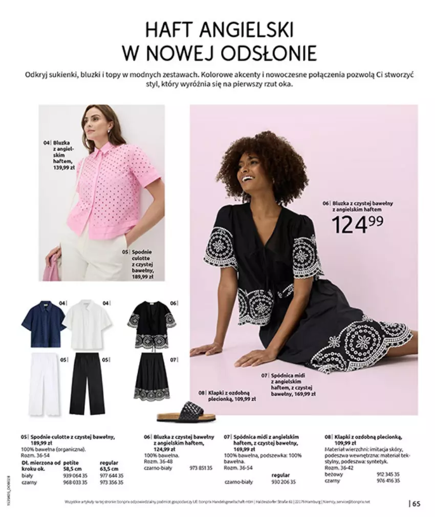 Gazetka promocyjna Bonprix - NIE MASZ W CZYM SIĘ OPALAĆ? - ważna 18.05 do 15.06.2026 - strona 67 - produkty: Fa, Gra, Klapki, Spódnica, Spodnie, Top