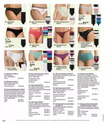 Gazetka promocyjna Bonprix - NIE MASZ W CZYM SIĘ OPALAĆ? - Gazetka - ważna od 15.06 do 15.06.2026 - strona 84 - produkty: Koc, AEG, Stringi, Wełna, Figi, Fa