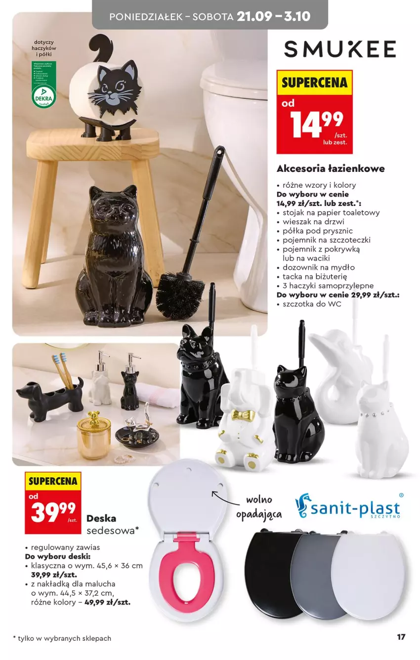 Gazetka promocyjna Biedronka - Okazje Tygodnia - ważna 19.09 do 03.10.2026 - strona 17 - produkty: Dozownik, Drzwi, Haczyk, Mop, Mydło, Papier, Papier toaletowy, Pojemnik, Pojemnik z pokrywką, Półka, Stojak, Stojak na papier toaletowy, Szczotka, Szczotka do WC, Waciki, Wieszak