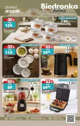Gazetka promocyjna Biedronka - Okazje Tygodnia - Gazetka - ważna od 03.10 do 03.10.2026 - strona 41 - produkty: Blender, Ambition