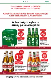 Gazetka promocyjna Żabka - Gazetka - ważna od 30.12 do 30.12.2021 - strona 8 - produkty: Piwa, Piwo, Piec, Gra, Kasztelan, Tyskie, Carlsberg, Lech Premium