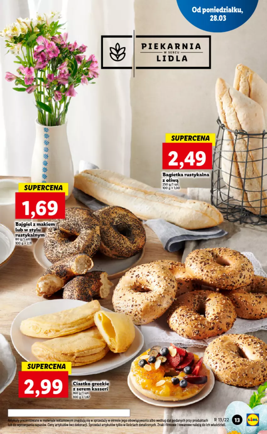 Gazetka promocyjna Lidl - GAZETKA - ważna 28.03 do 30.03.2022 - strona 13 - produkty: Ser, Sito