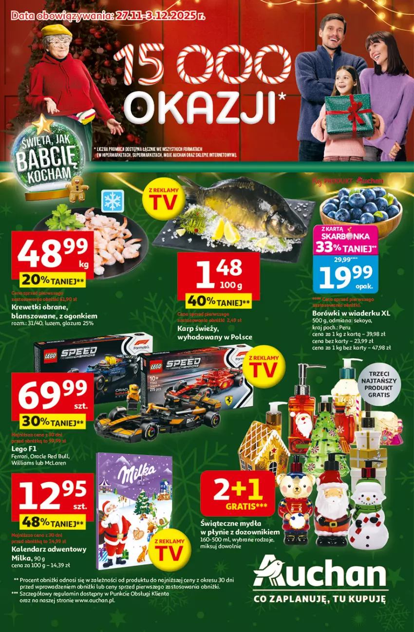 Gazetka promocyjna Auchan - Święta jak babcię kocham Hipermarket - ważna 27.11 do 03.12.2025 - strona 1 - produkty: Dozownik, Glazura, Gra, Iams, Karp, Krewetki, Lazur, LEGO, Milka, Red Bull, SEKO