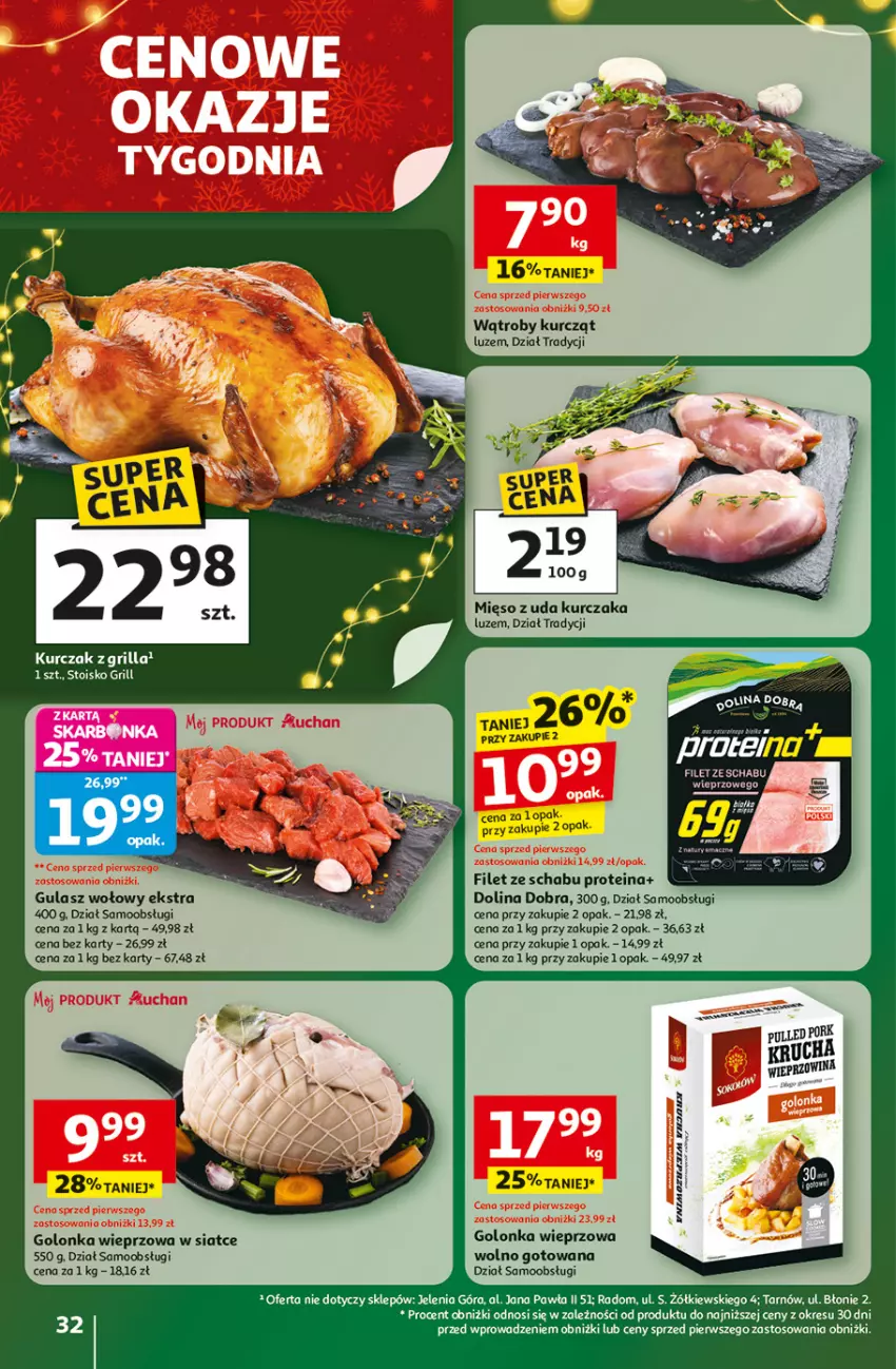 Gazetka promocyjna Auchan - Święta jak babcię kocham Hipermarket - ważna 27.11 do 03.12.2025 - strona 32 - produkty: Golonka wieprzowa, Grill, Gulasz wołowy, Kurczak, Mięso, Mięso z uda kurczaka