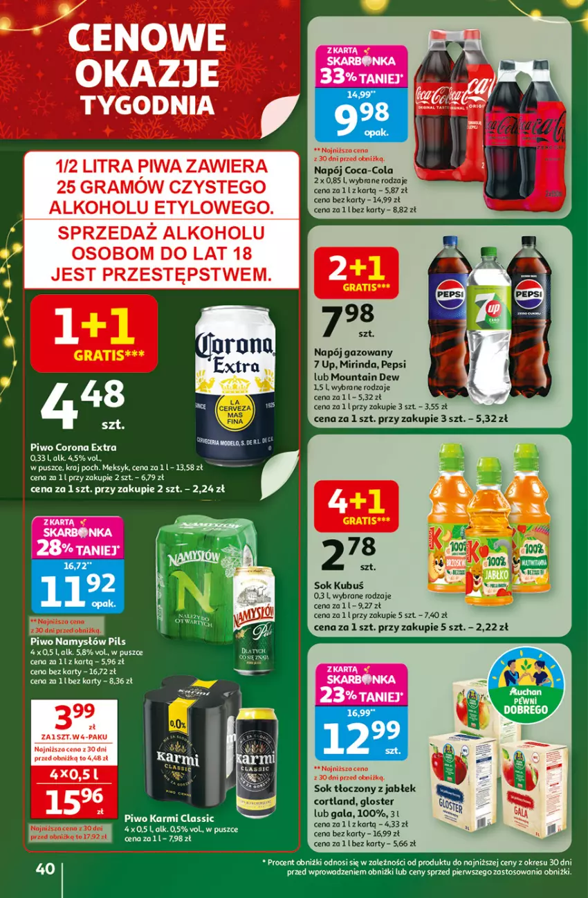 Gazetka promocyjna Auchan - Święta jak babcię kocham Hipermarket - ważna 27.11 do 03.12.2025 - strona 40 - produkty: Coca-Cola, Gala, Karmi, Kubuś, Mirinda, Namysłów, Napój, Napój gazowany, Pepsi, Piwo, Sok