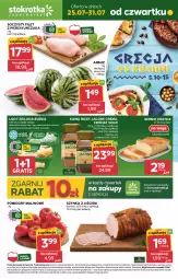 Gazetka promocyjna Stokrotka - Supermarket - Gazetka - ważna od 31.07 do 31.07.2024 - strona 1 - produkty: Kurczak, Warzywa, Ser, Por, Gra, Filet z piersi kurczaka, Kawa, Lody, Szynka, Zielona Budka, Owoce, Jacobs, Arbuz, Pomidory, Mięso