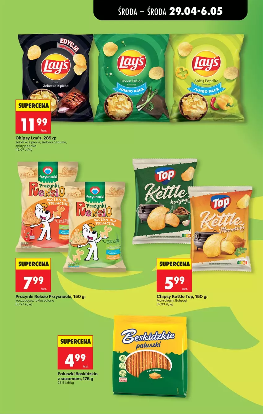 Gazetka promocyjna Biedronka - Od Środy - ważna 29.04 do 30.04.2026 - strona 11 - produkty: Chipsy, LG, Piec, Przysnacki, Top
