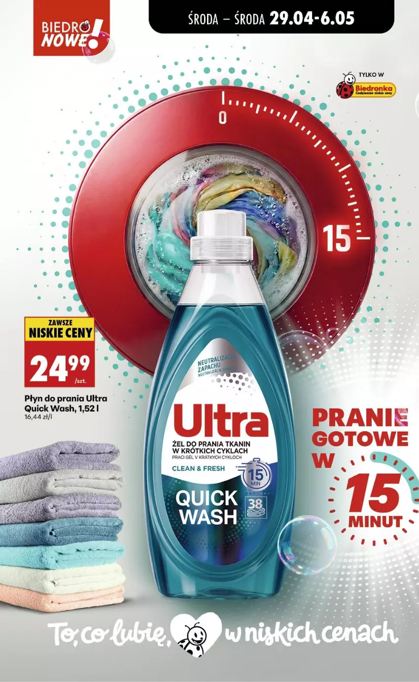 Gazetka promocyjna Biedronka - Od Środy - ważna 29.04 do 30.04.2026 - strona 86 - produkty: Płyn do prania