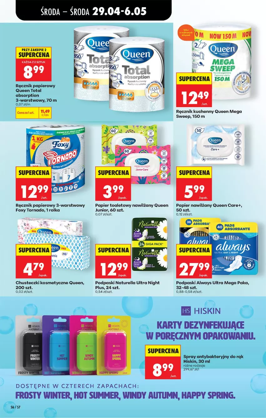 Gazetka promocyjna Biedronka - Od Środy - ważna 29.04 do 30.04.2026 - strona 87 - produkty: Always, Always Ultra, Chusteczki, Chusteczki kosmetyczne, Foxy, Naturell, Naturella, Papier, Papier toaletowy, Podpaski, Por, Ręcznik