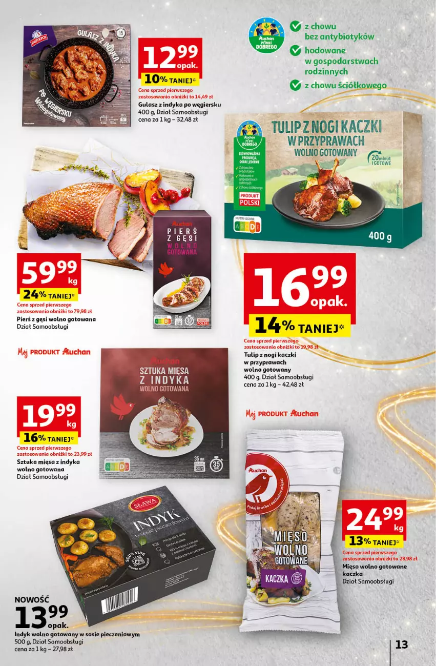 Gazetka promocyjna Auchan - Pewność Niskich Cen Hipermarket - ważna 14.11 do 20.11.2024 - strona 15 - produkty: Piec, Sos