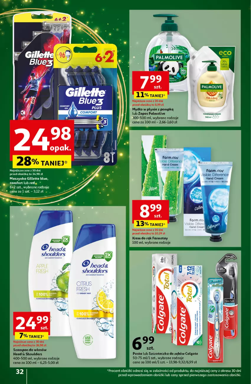 Gazetka promocyjna Auchan - Pewność Niskich Cen Hipermarket - ważna 14.11 do 20.11.2024 - strona 34 - produkty: Colgate, Fa, Farmstay, Gillette, Gin, Krem do rąk, LG, Maszynka, Palmolive, Szampon, Szczoteczka, Szczoteczka do zębów, Szynka