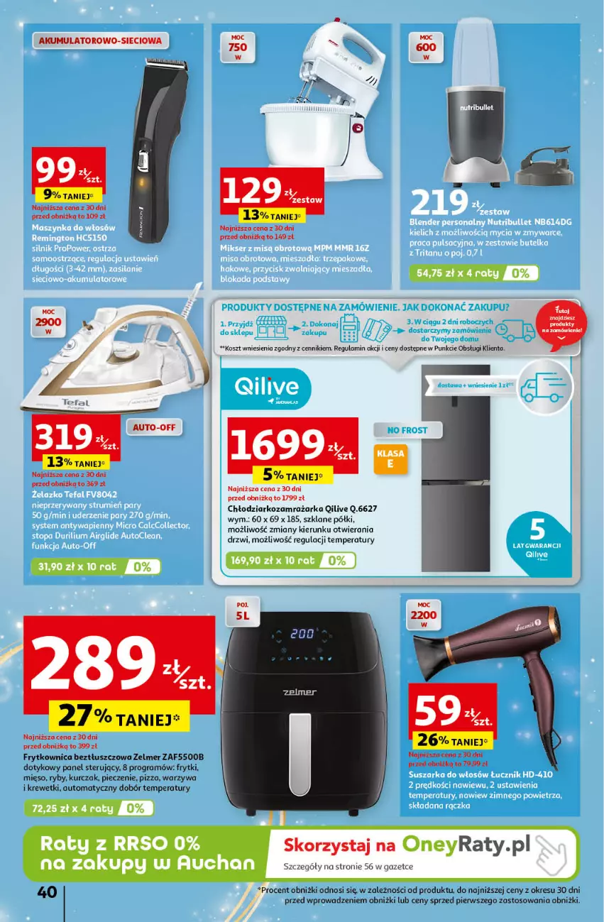 Gazetka promocyjna Auchan - Pewność Niskich Cen Hipermarket - ważna 14.11 do 20.11.2024 - strona 46 - produkty: Akumulator, Drzwi, Frytki, Gra, Kosz, Krewetki, Kurczak, Mięso, Piec, Pizza, Warzywa, Zamrażarka, Zelmer