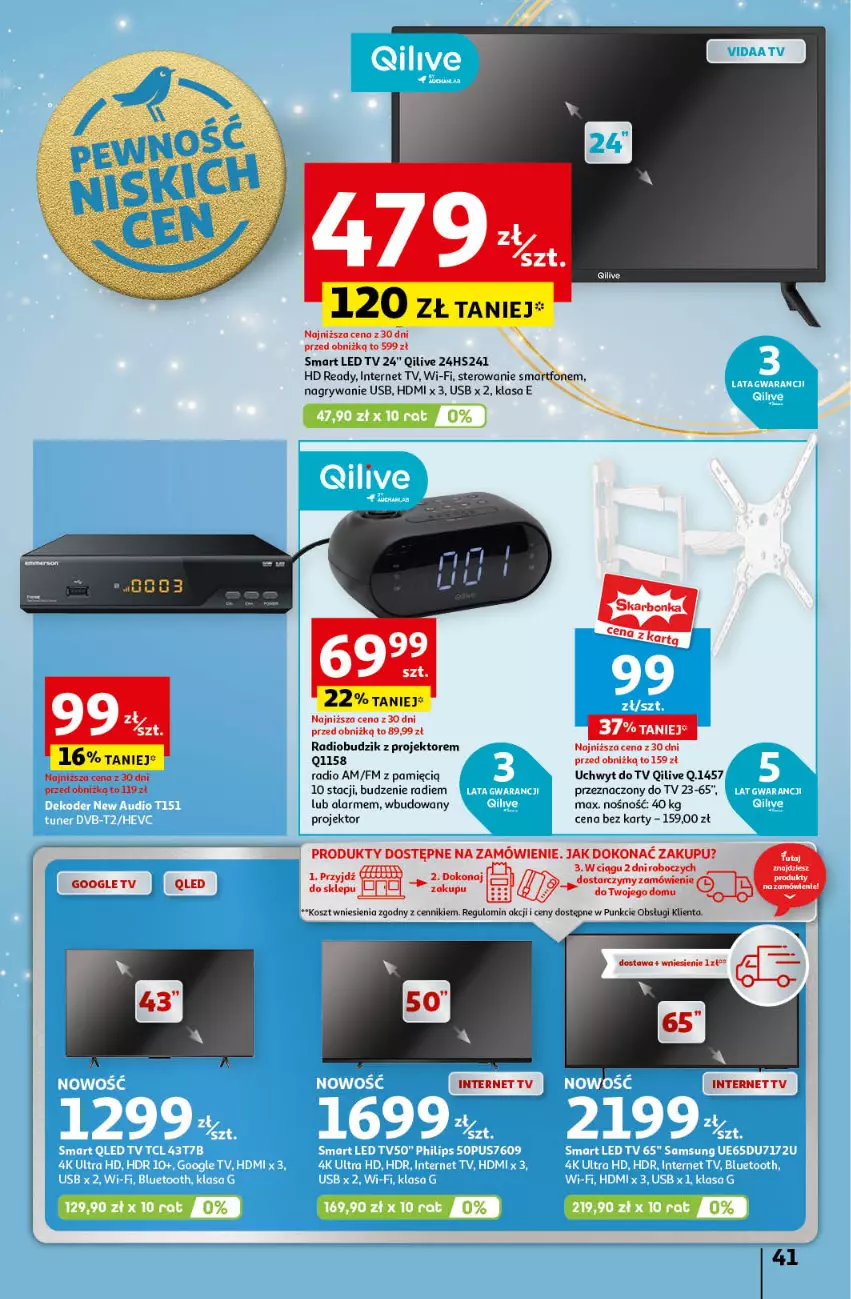 Gazetka promocyjna Auchan - Pewność Niskich Cen Hipermarket - ważna 14.11 do 20.11.2024 - strona 47 - produkty: Budzik, Gry, HD ready, Kosz, LED TV, Radiobudzik, Smartfon