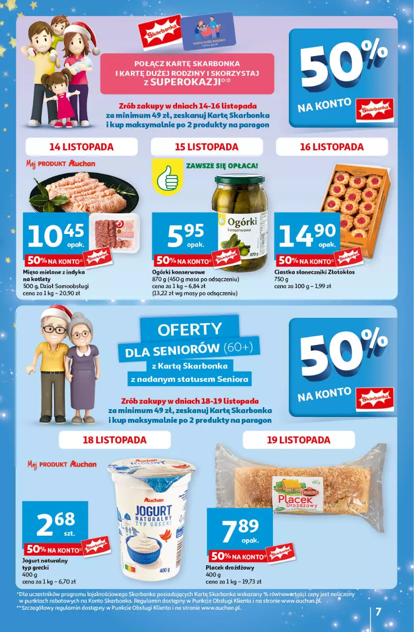 Gazetka promocyjna Auchan - Pewność Niskich Cen Hipermarket - ważna 14.11 do 20.11.2024 - strona 7 - produkty: Ciastka, Jogurt, Jogurt naturalny, Kotlet, Mięso, Mięso mielone, Ogórki konserwowe, Ser, Top